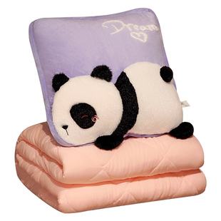 抱枕被子两用二合一毯子折叠靠枕车用办公室午休毯子枕头汽车靠垫