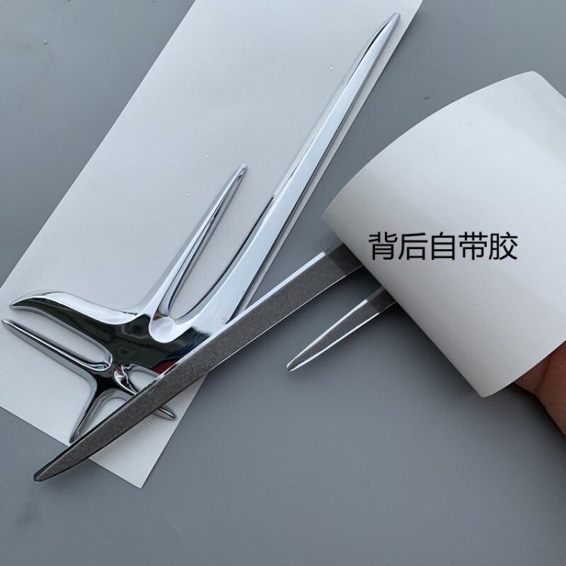 奔驰C级E级C200 260 E300 E200L加长版车标改装汽车车身装饰贴3d