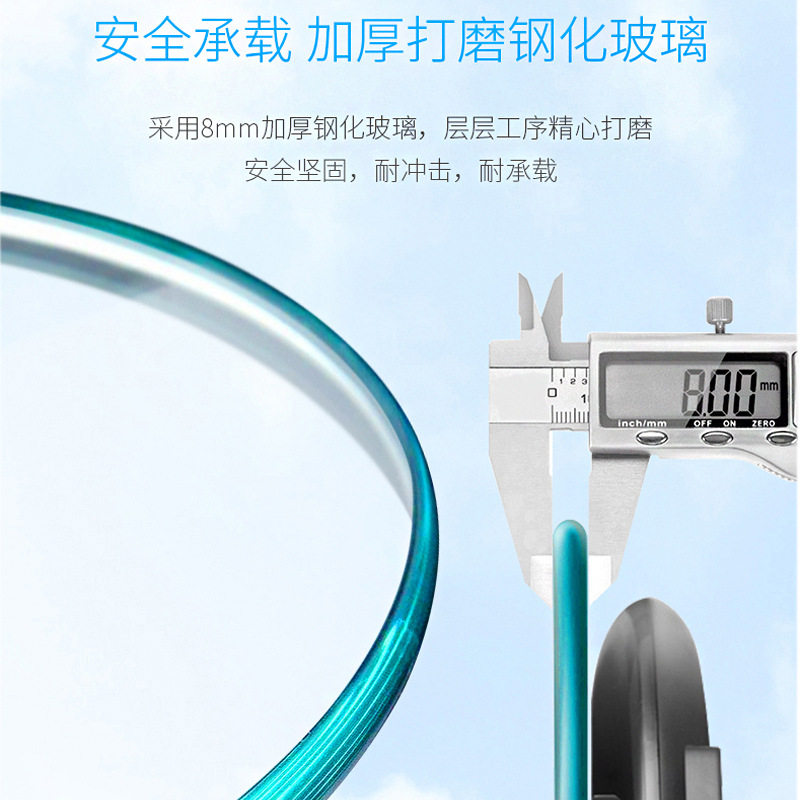 贝雅体重秤家用人体秤体重计器电子称健康秤智能成人秤