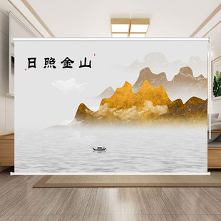 定制中式水墨山水画窗帘办公室茶舍风景挂画隔断遮阳防晒拉珠卷帘