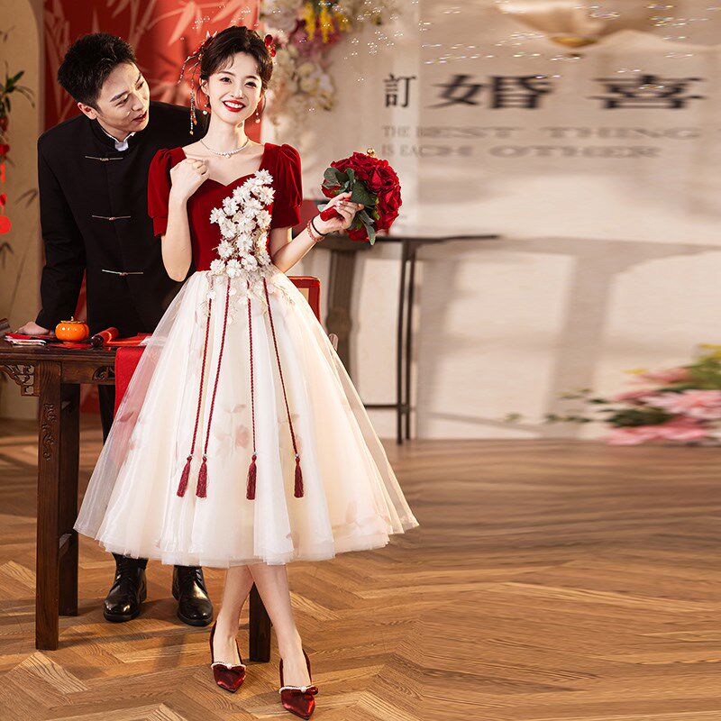 大码敬酒服2024新款新娘小个子秋季结婚新中式订婚连衣裙礼服裙女