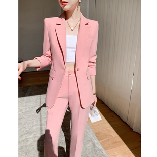 粉色小个子西装套装女2024春季新款高级感职业正装休闲西服工作服