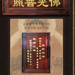 定制牌位实木牌匾祖先牌位祖宗牌位祖先牌家神牌土地天地君亲师