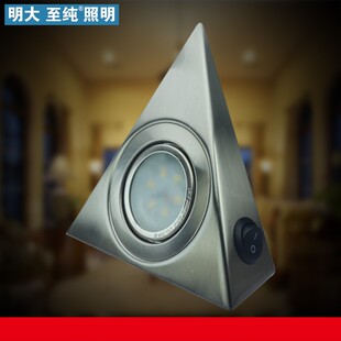 明大橱柜灯led柜底灯带开关三角衣柜灯明装超薄厨房吊柜底板灯