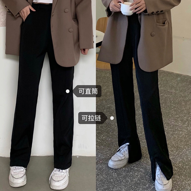 前开叉裤子女春季新款高腰阔腿垂感休闲显瘦小个子西装拖地直筒裤