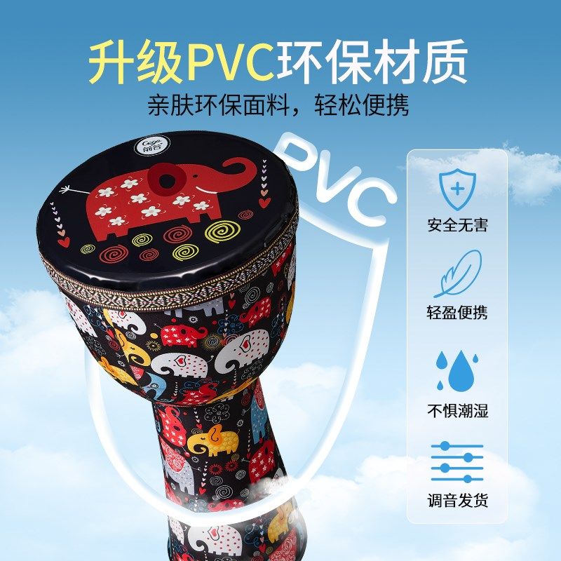 前谷非洲鼓儿童幼儿园专用8寸便携标准10/12民谣手拍鼓打击乐器