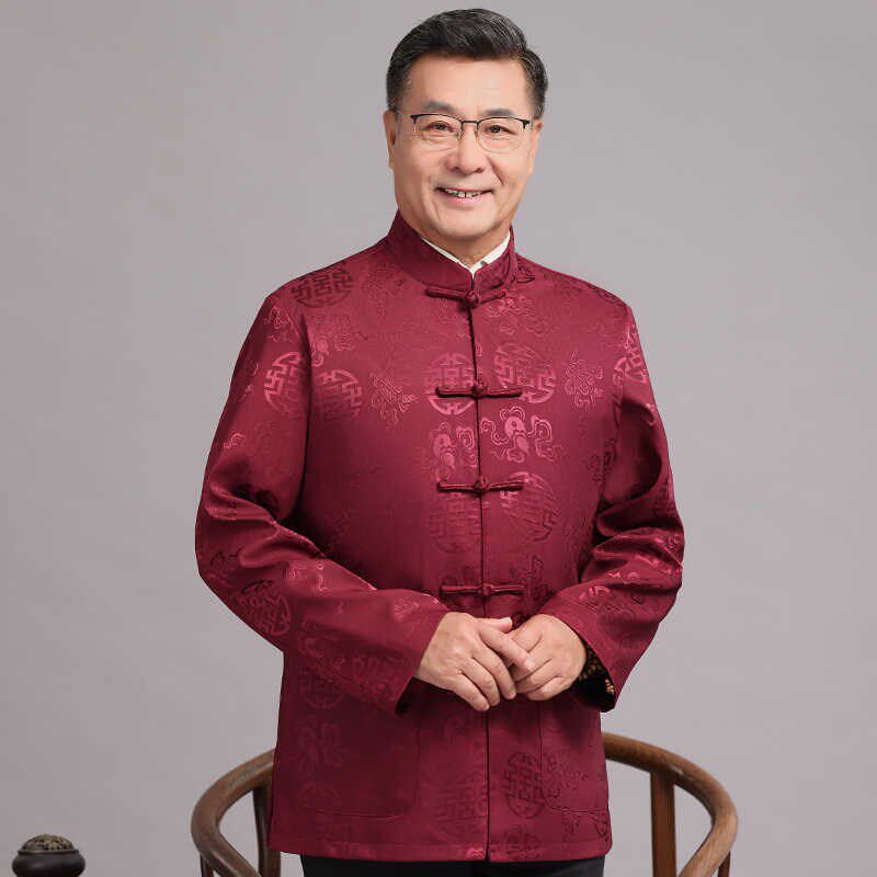 秋季中老年老人长袖唐装夹克中国风爸爸装中式礼服爷爷装过寿外套,男装,唐装,淘宝优惠券,粉丝福利购,淘宝优惠卷