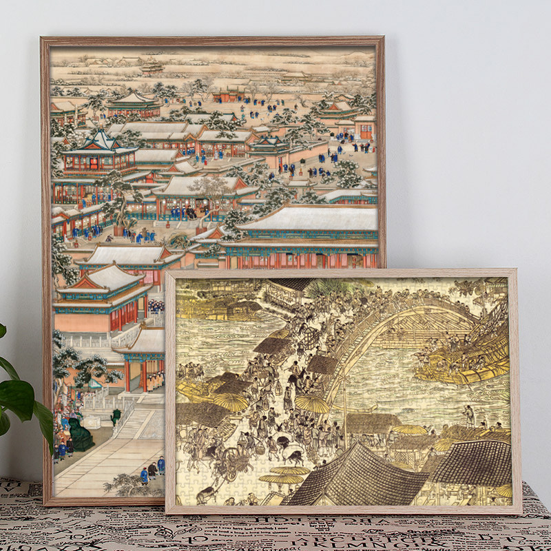 国潮拼图框装裱1000片50*70拼图裱框中国古风画框礼物相框挂墙,家居饰品,相框/画框,淘宝优惠券,粉丝福利购,淘宝优惠卷