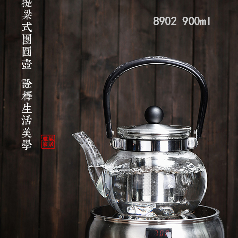 雅风安逸壶明火加热长嘴烧水壶 大容量提梁直火耐热玻璃泡煮茶壶
