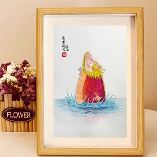 相框二龙戏珠图搞笑摆台龙年猛龙过江图马上有对象好运桌面摆件框