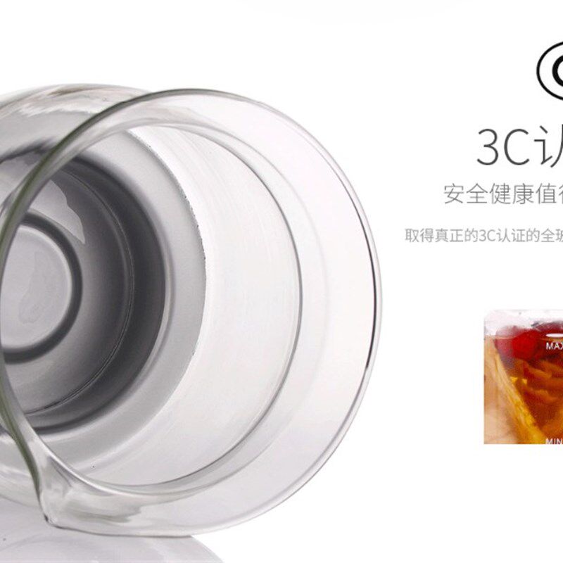 加厚全玻璃底养生壶 2.5升大容量煎药壶 和庭多功能熬药电壶