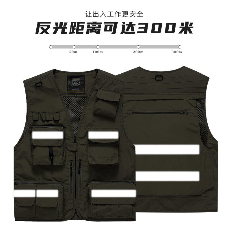 应急管理马甲定制工作服反光多口袋马夹安全员消防维保背心印logo