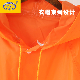 3520夜光路政长款 连体大褂雨衣环卫反光保洁服加厚加大风衣雨披