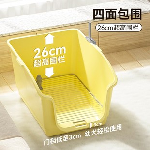 狗厕所高围栏狗尿盆不锈钢中小型犬专用防踩屎狗狗定点上厕所神器