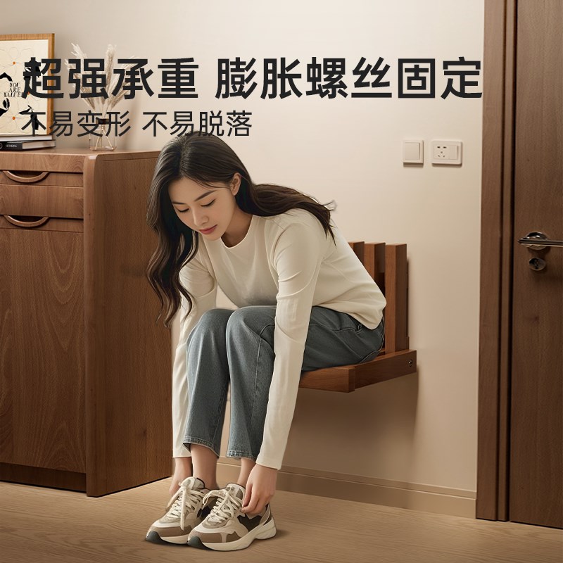 隐形换鞋凳鞋柜边玄关折叠墙面极窄凳挂墙式凳子超薄壁挂椅子门口