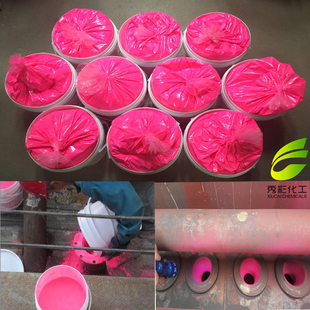 新品布袋查漏点荧光颜料水泥厂电力管道用优质检漏荧光粉发光染料