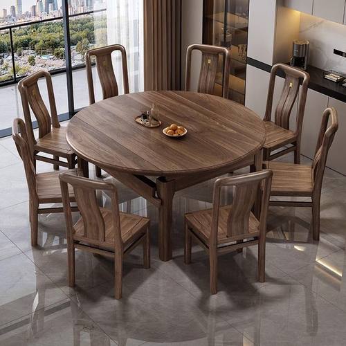 实木北美黑胡桃餐桌椅组