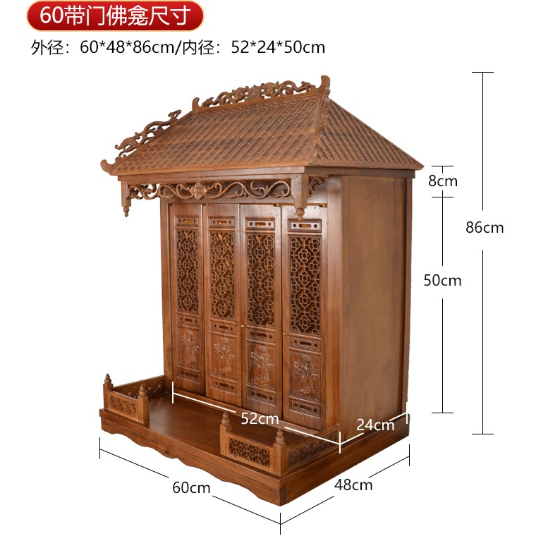 带门佛龛供桌神台柜神龛财神爷香案台佛柜神位观音佛像供座壁挂式,包装,木箱包装,淘宝优惠券,粉丝福利购,淘宝优惠卷