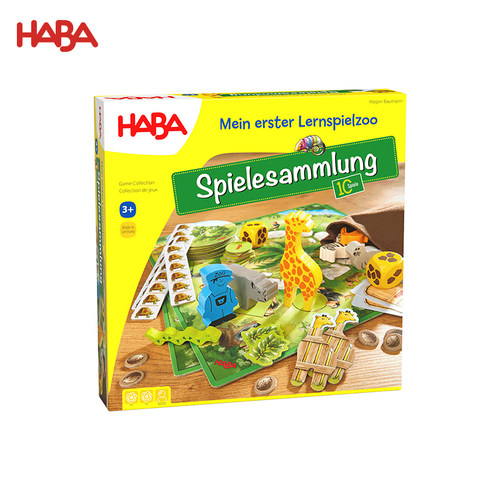 【新品】德国HABA原装3+桌游算术