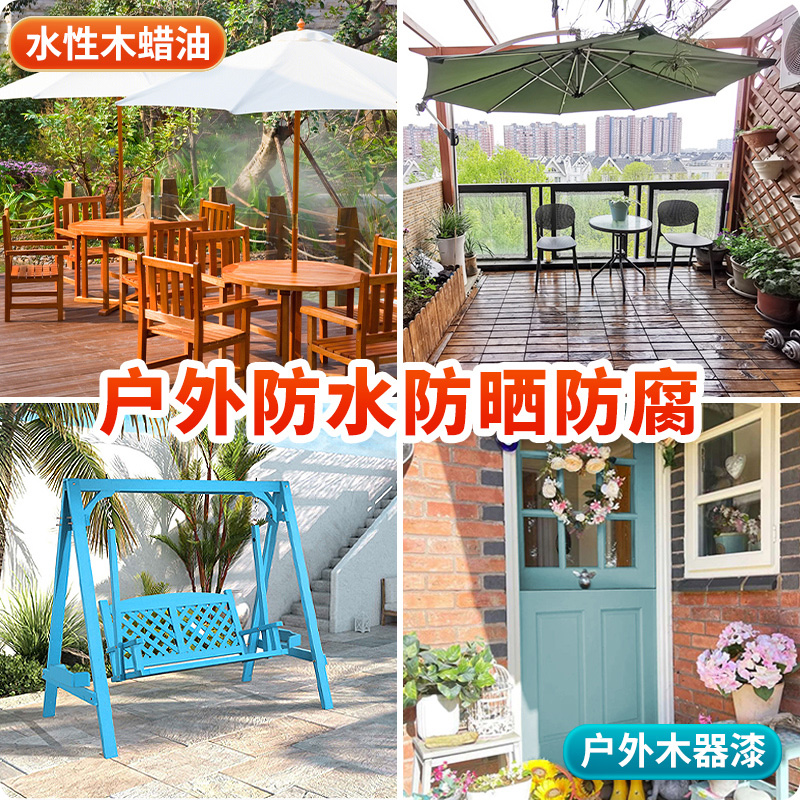 热销热销三青室内木蜡油木器实木家具透明色木油清漆木用漆防水木