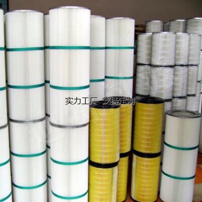 热销滤芯定制迪特350*660纸质除尘滤筒纤维复合材料除尘滤芯覆膜