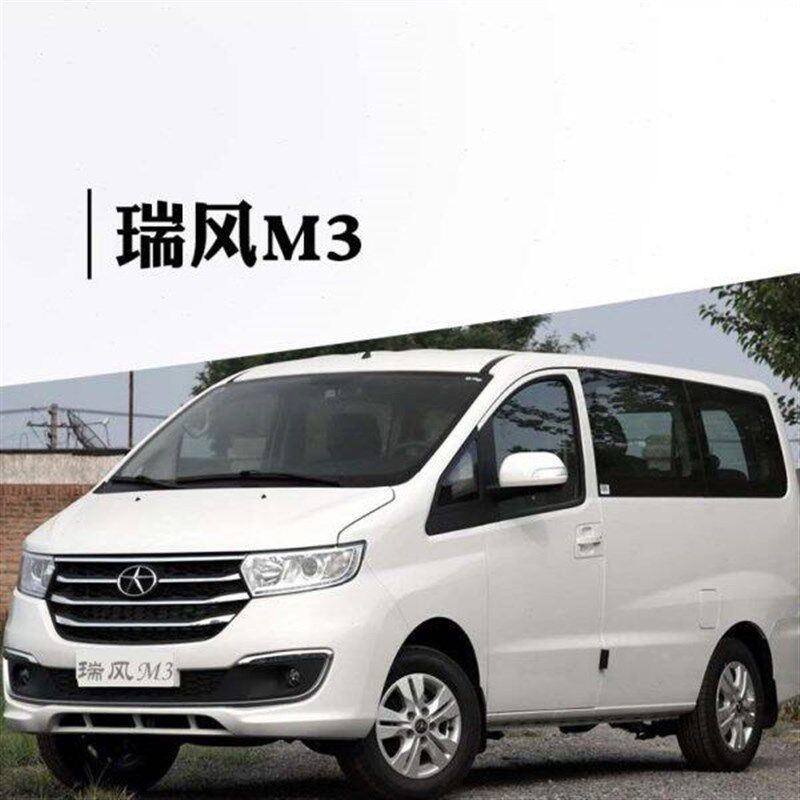 热销原厂瑞风M3独立座椅的座椅靠背调节器
