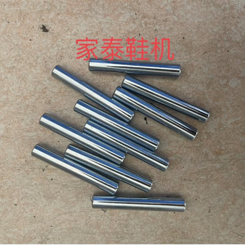 热销拔楦机拔楦座拔楦柱拔楦钩拔楦机链条拔楦机弹簧拔楦块