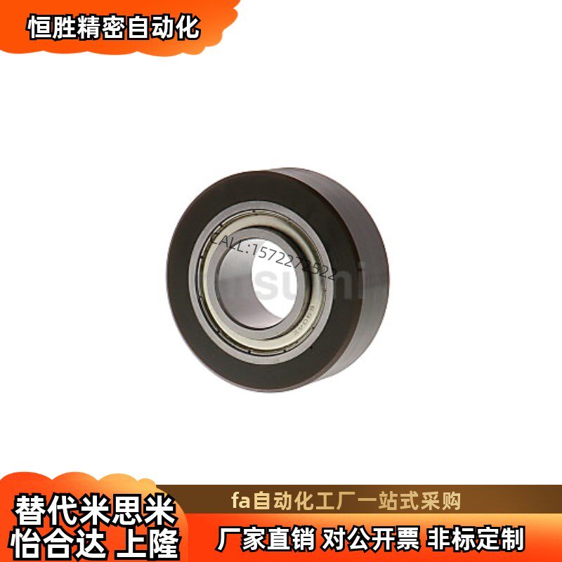 热销BAP03-A-d3/d4/d5/d6-D10/D12/D13/D16/D20/D28外螺纹包胶轴