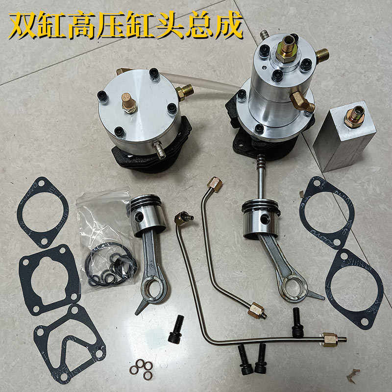 热销高压打气机配件打气筒压力表30mpa40mpa高压气泵缸头总成维修
