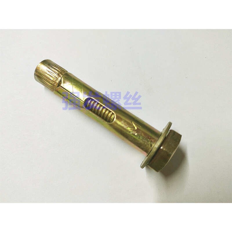 热销热销12膨胀爆减速带六角六角邮内10迫内螺丝68膨胀內内置螺栓