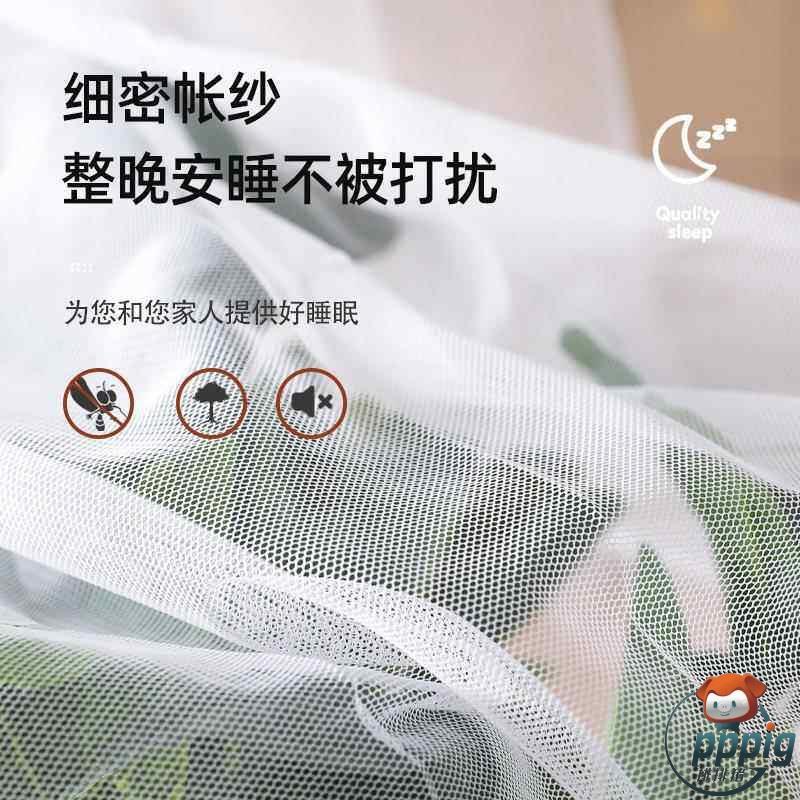 热销免安装蚊帐家用2026新款防摔蒙古包2026卧室出租房儿童帐篷宿