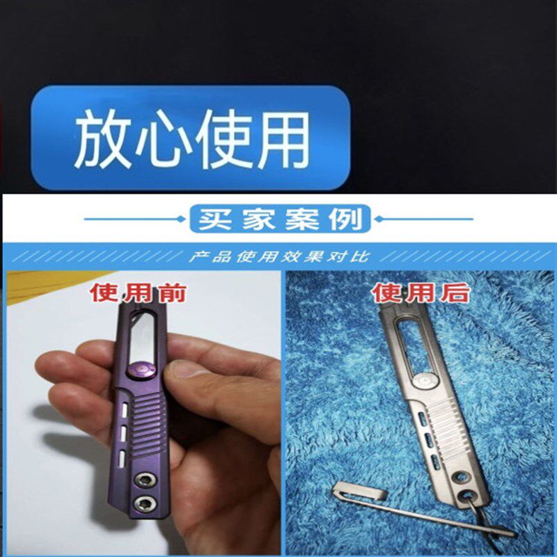 热销钛合金退镀液退阳极氧化液去除氧化脱色零配件表面处理液药水