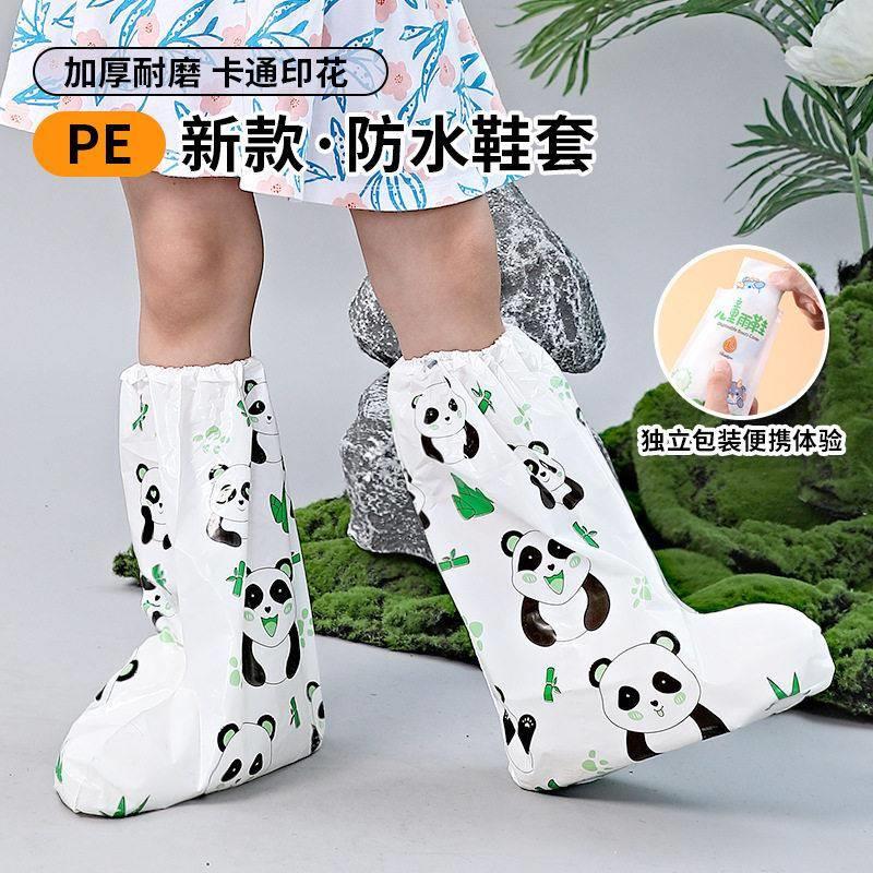 热销儿童一次性鞋套雨鞋防水雨靴雨天上学防滑耐磨加厚长筒脚套便