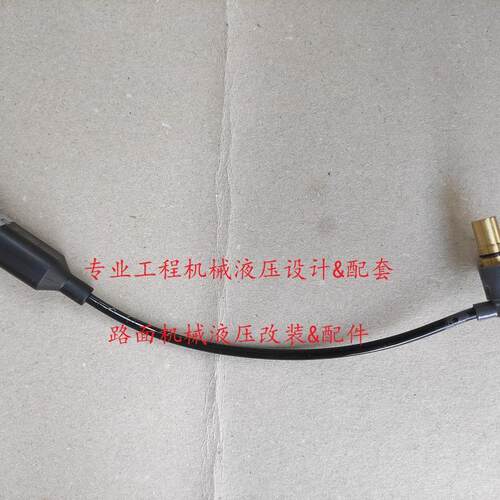 热销速度转速传感器R911342820,R911342821,R911342826,R91134