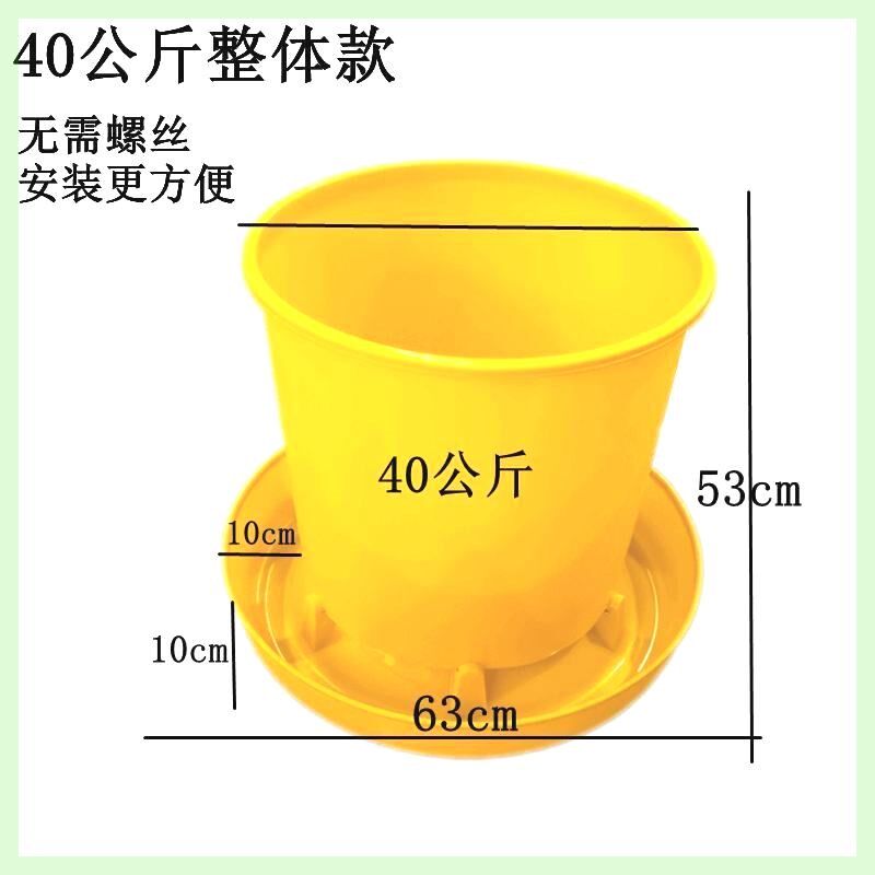热销喂鸡料槽食槽喂食器养鸭养鹅40公斤饲料桶加厚鸡设备加大料桶