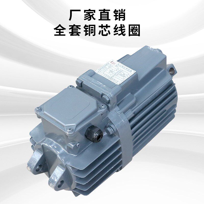 热销工厂焦作电力液压推动器ED23/5行车卷扬机塔吊油葫芦铝罐油泵