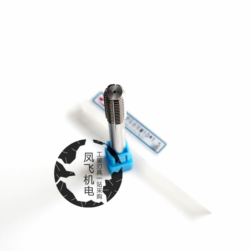 热销整体硬质合金钨钢挤压丝锥丝攻M2 M3 M4 M5 M6 M8 M10 M12-M1