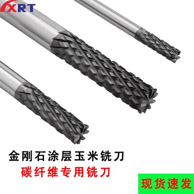 热销金刚石涂层铣刀 碳纤维PCD玻璃纤维复合材料切割航天航空用钨