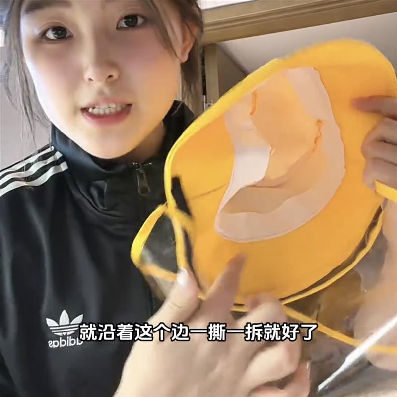 热销厨房炒菜面罩全脸防护做饭防油烟防油溅专用面罩防水防雾防护