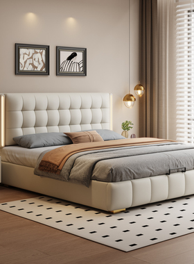 真皮床2米x2米2主卧双人大床法式华夫格床实木带储物卧室软包婚床