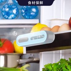 Холодильник дезодоранты 冰箱除味器杀菌保鲜除臭便携式宠物除味去异味空气净化臭氧抑菌