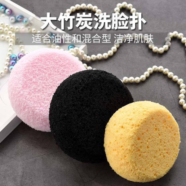 加厚洗脸专用海绵洁面扑神器起泡搓泥深层清洁儿童成人沐浴球包邮