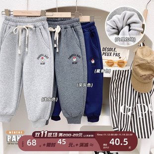 男童秋冬一體絨束腳l運動褲 寶寶褲 2023新兒童洋派百搭加厚休閑褲