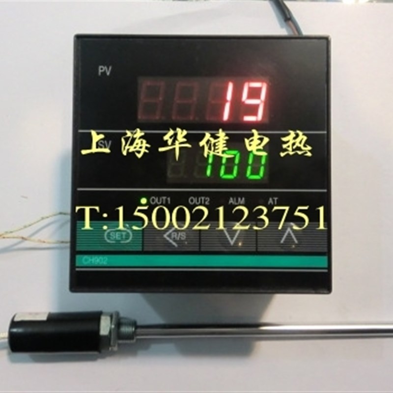 CH902温控仪 PID智能温控器 温控表 温度表 CH902-021-0131013