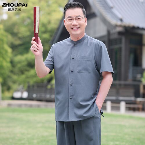 夏季新款唐装男中老年人爸爸夏装短袖中式套装中国风爷爷休闲衬衫