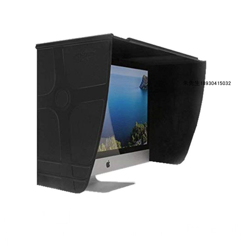 。派虎屏幕c显示器遮光罩DEA246 24--6寸电脑遮光罩板超宽型加厚