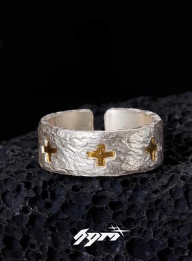 复古戒指男高级感救赎个性手工打造十字架指环开口可调食指中指潮