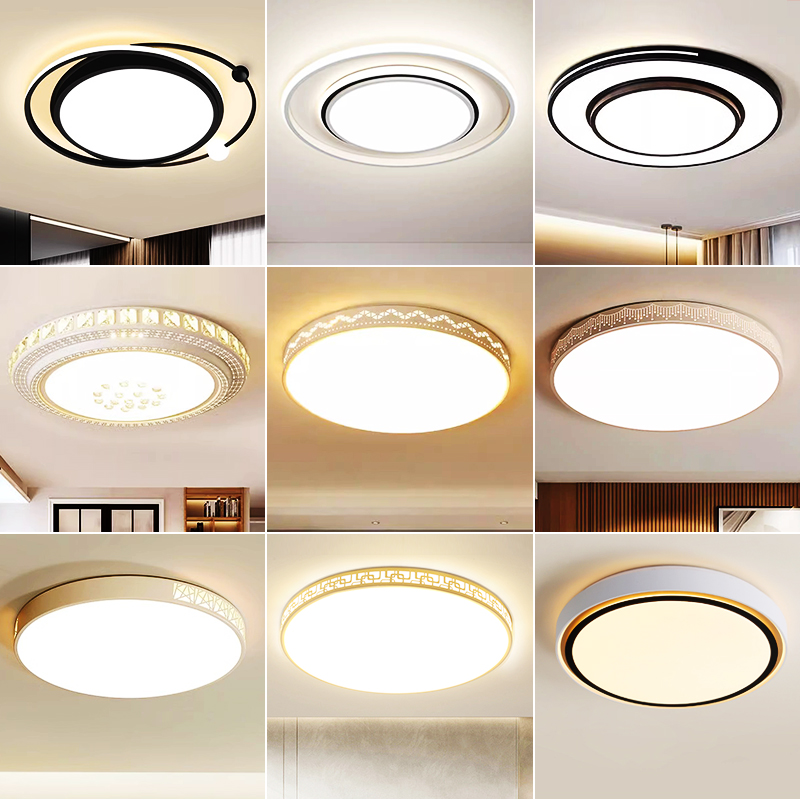 中山卧室灯2023年新款网红LED吸顶灯房间灯主卧灯饰现代简约灯具