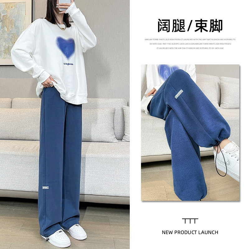 阔腿运动裤子女春夏2022新款高腰宽松显瘦直筒休闲加长薄款卫裤潮,女装/女士精品,卫裤,淘宝优惠券,粉丝福利购,淘宝优惠卷