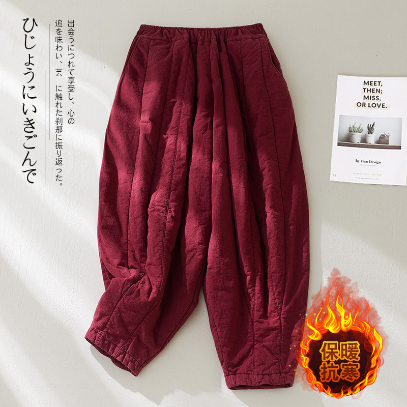 复古棉麻夹棉裤子女冬季纯色拼接哈伦灯笼裤宽松加厚保暖外穿棉裤,女装/女士精品,棉裤/羽绒裤,淘宝优惠券,粉丝福利购,淘宝优惠卷